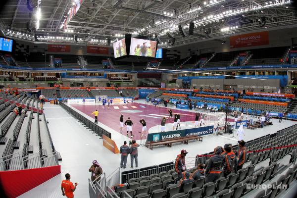 Ali Bin Hamad Al Attiya Arena - ad-Dauḥa (Doha)