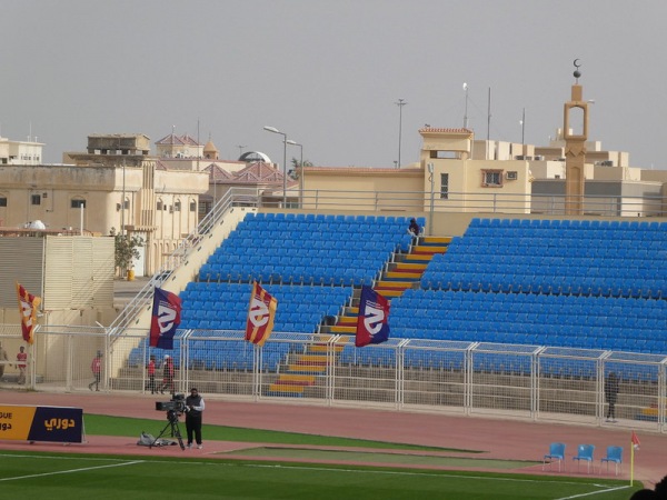 Al-Hazem Club Stadium - Ar-Rass (Rass)