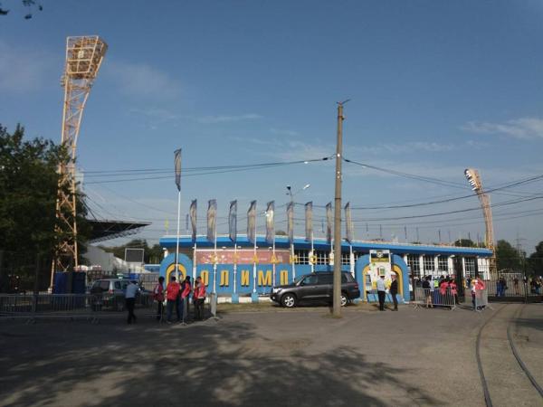 Stadion Olimp-2 - Rostov-na-Donu