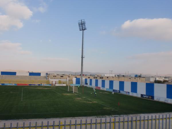 Prince Hashim Stadium - Al Ramtha