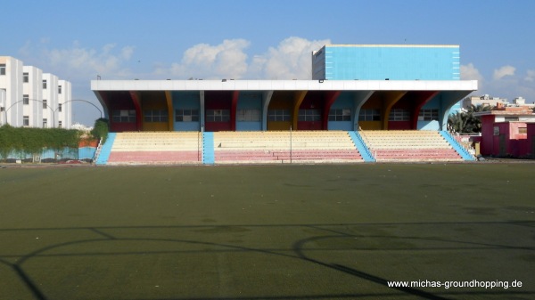 Stadium of the Deaf - Jeddah