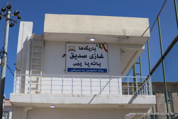 Amedi Stadium - Amêdî (Amedi)