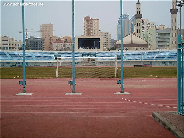 Thamir Stadium - Madīnat al-Kuwayt (Kuwait City)