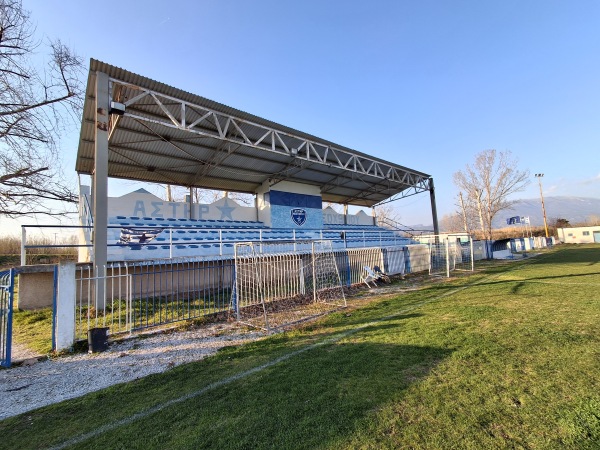 Gipedo Astir Neochoriou - Neochori