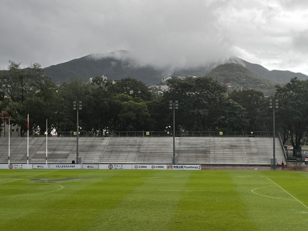 Aberdeen Sports Ground - Hong Kong (Southern District, Hong Kong Island)