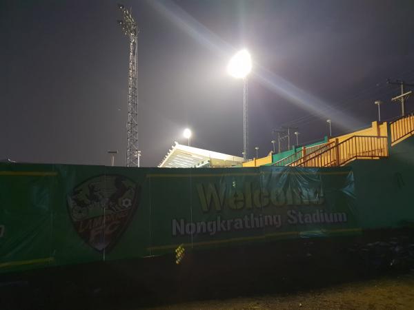 Nong Kra Ting Stadium - Bo Haeo