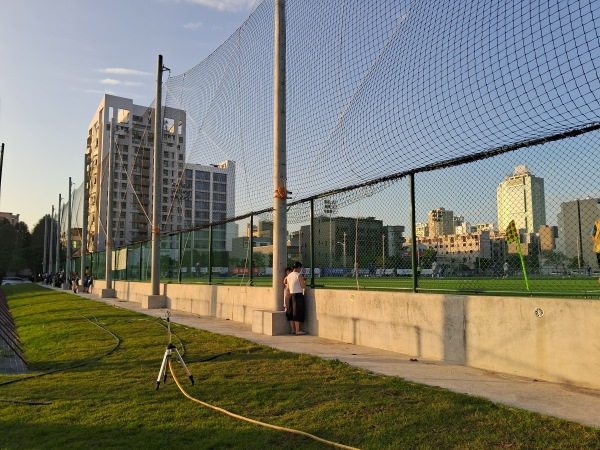 Xitun Football Field - Taichung