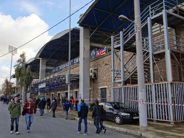 Stadio Georgios Kamaras - Athína (Athens)