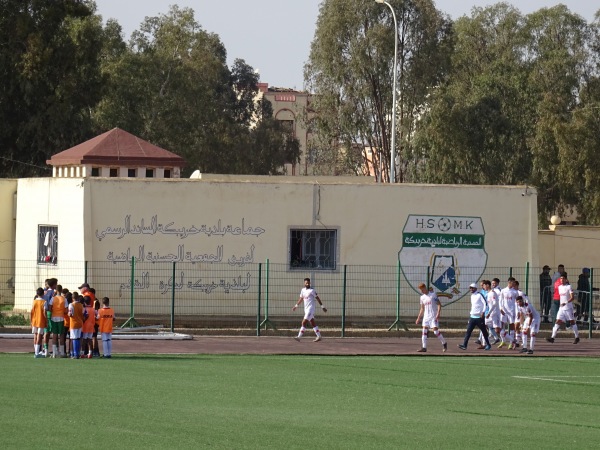 Stade Municipal de Khouribga - Khouribga
