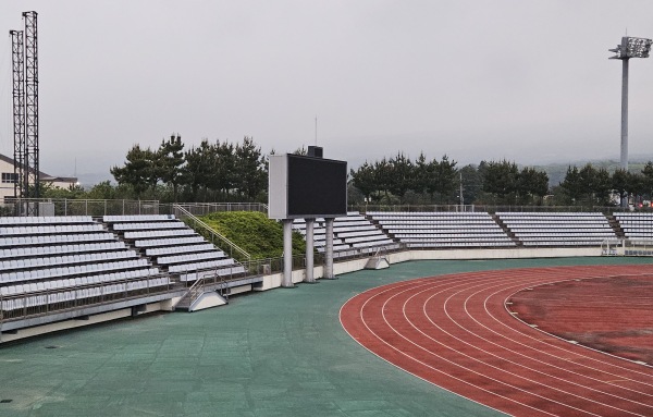 Gangchanghak Stadium - Seogwipo