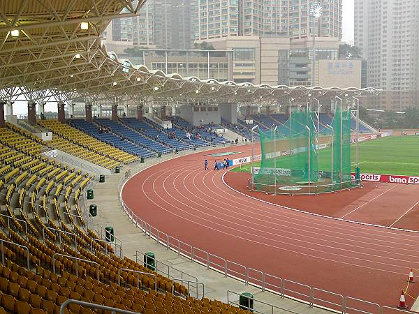 Siu Sai Wan Sports Ground - Hong Kong (Eastern District, Hong Kong Island)