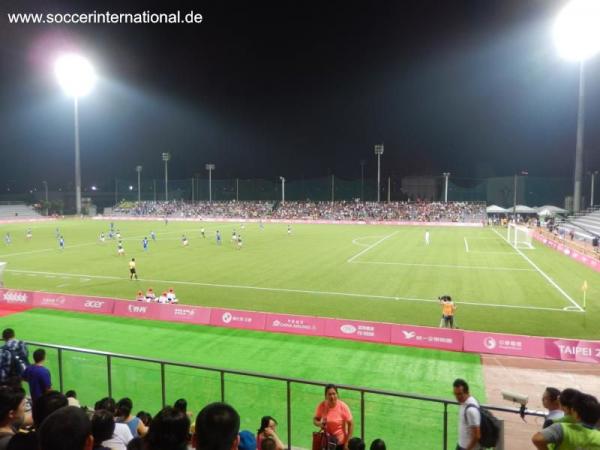 Fu Jen Catholic University Stadium - New Taipei