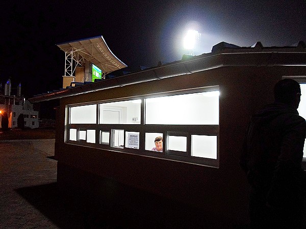 Arena Mică FK Sheriff - Tiraspol