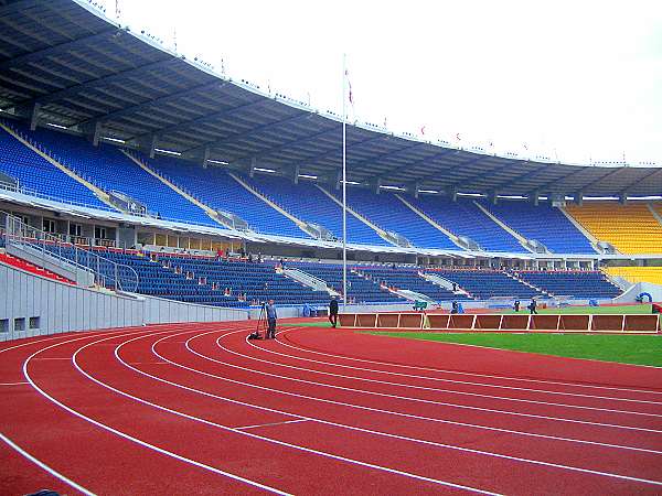 Boris Paichadze Dinamo Arena - Tbilisi