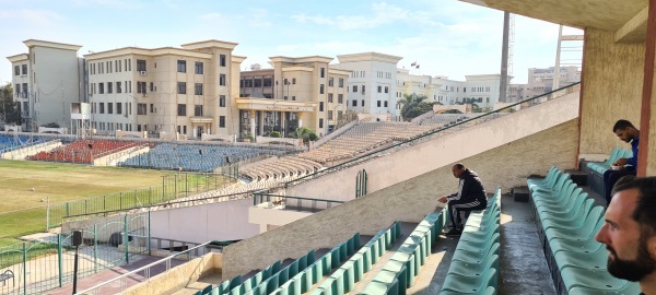 Police Academy Stadium - al-Qāhirah (Cairo)