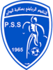 Wappen PS Sakiet Eddaïer