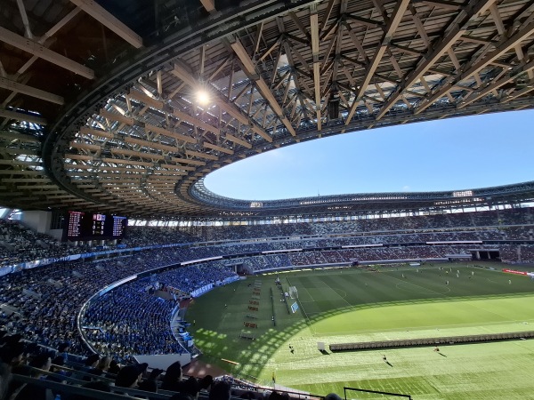 National Stadium - Tōkyō
