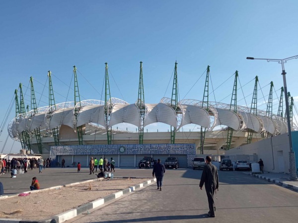 Al-Mina'a Olympic Stadium - al-Baṣra (Basra)