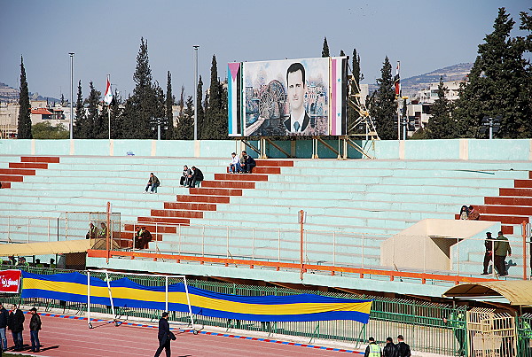 Hamah Al Baladi Stadium - Hama