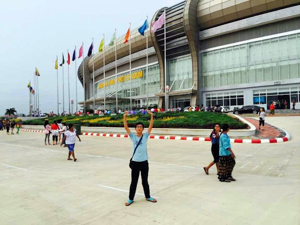 Mandalar Thiri Stadium - Mandalay