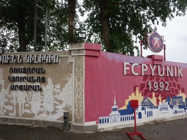 Pyunik Training Centre - Yerevan