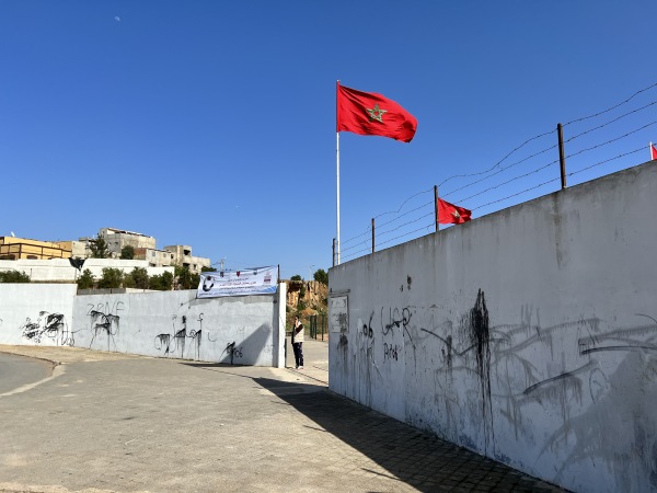 Stade Municipal de Sidi Bouknadel - Sidi Bouknadel
