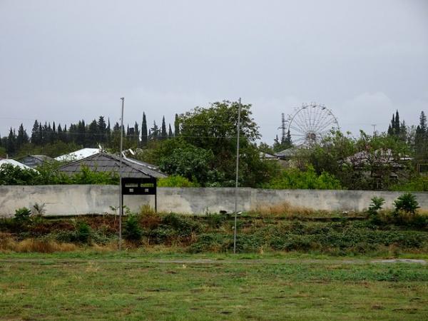 Aghdara Stadium - Aghdara (Martakert)