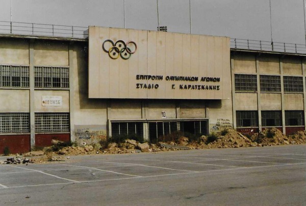 Stadio Georgios Karaiskáki (alt) - Pireás (Piraeus)