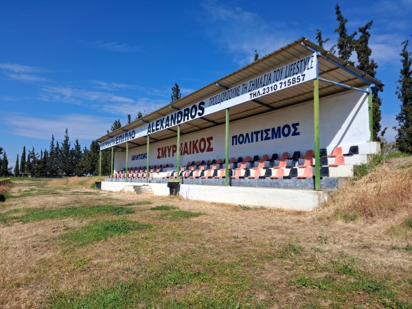 Gipedo Vathylakou - Vathylakos