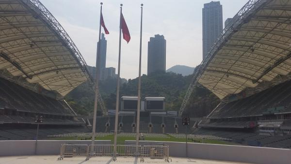 Hong Kong Stadium - Hong Kong (Wan Chai District, Hong Kong Island)