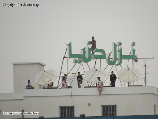 Stade Taïeb Mhiri - Safāqis (Sfax)