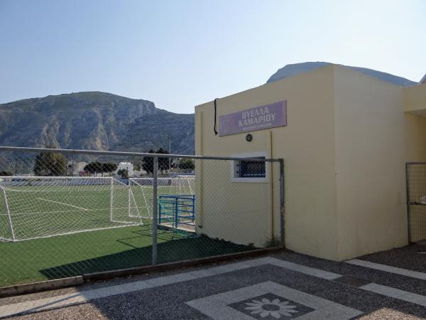 Dimotiko Stadio Kamariou - Kamari