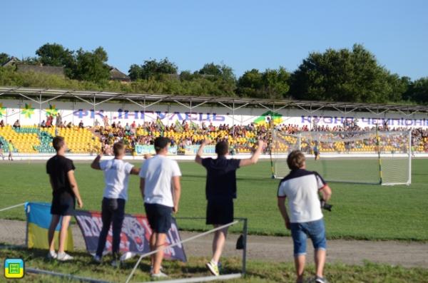 Stadion Inhulets - Petrove