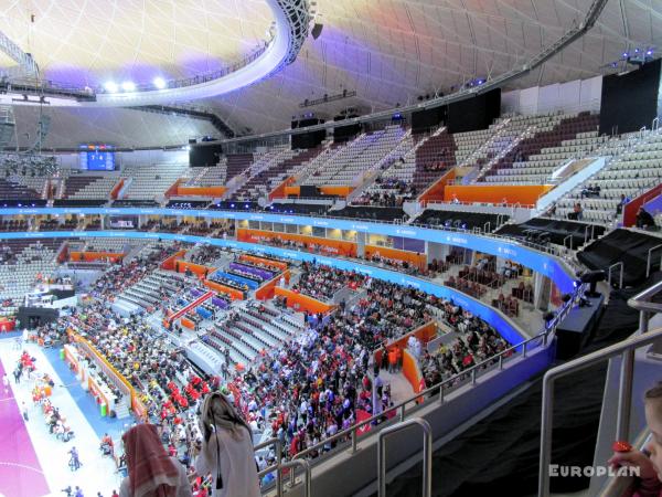 Lusail Multipurpose Hall - Lusail