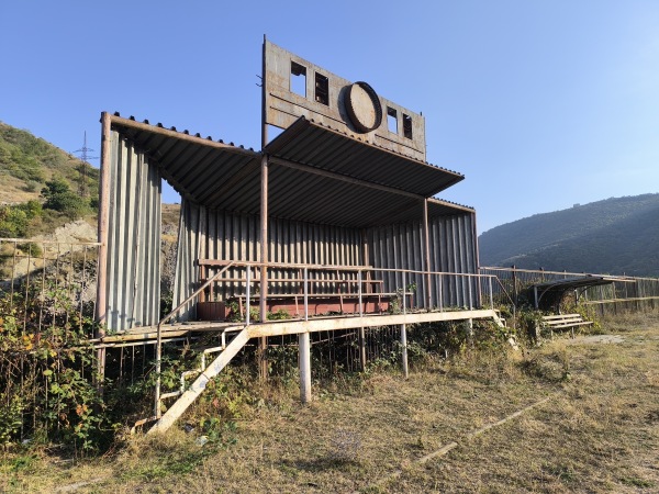 Goris City Stadion - Goris