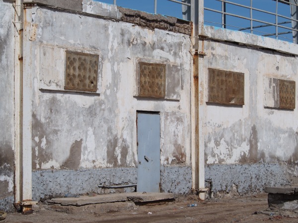 Centre National Technique de Football Djibouti - Djibouti