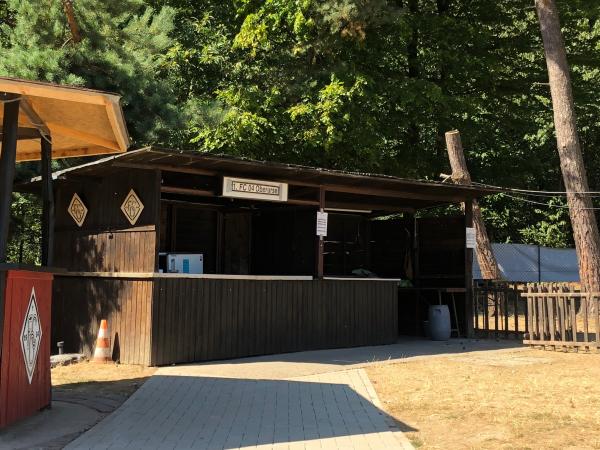 Stadion Stierstädter Heide - Oberursel/Taunus