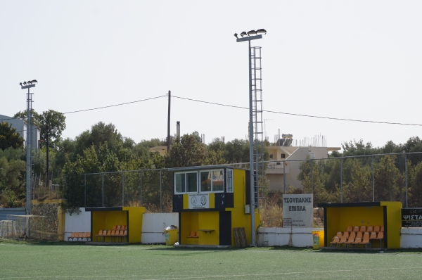 Atsipopoulou-Stadion 