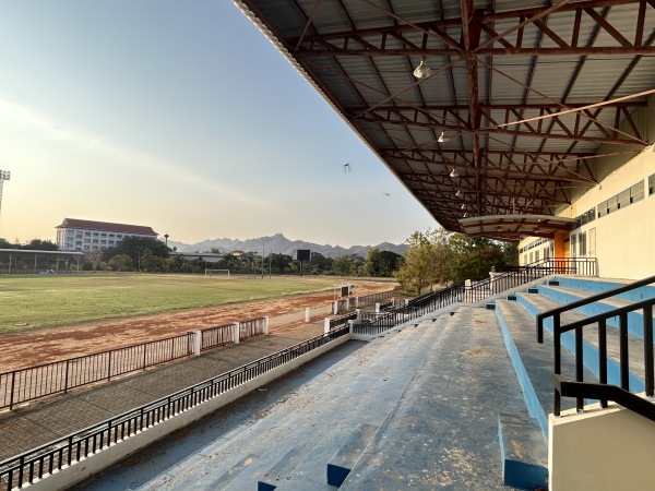 Somdej Phra Yannasangwon Stadium - Kanchanaburi
