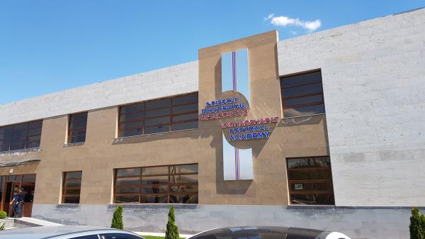 Vagharshapat Football Academy - Ejmiatsin
