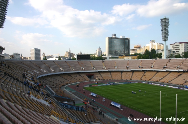 NSK Olimpiyskiy (1923) - Kyiv