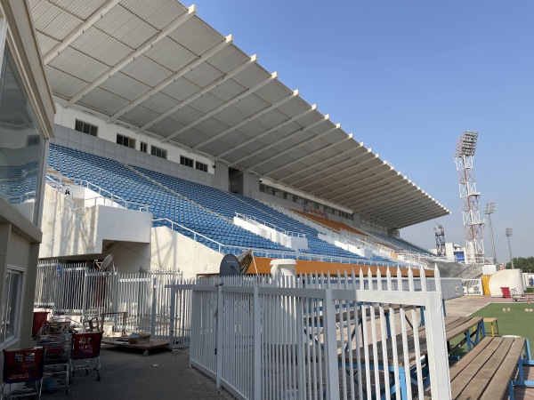 Al-Sadaqua Walsalam Stadium - Madīnat al-Kuwayt (Kuwait City)