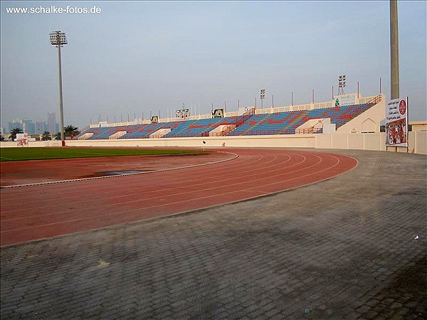 Khalid Bin Mohammed Stadium - Sharjah