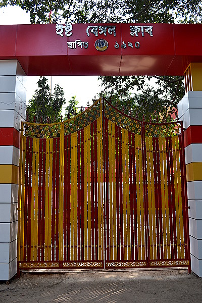 East Bengal Ground - Kalkātā (Kolkata), West Bengal