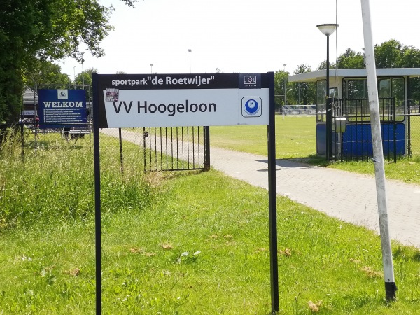 Sportpark De Roetwijer - Hoogeloon