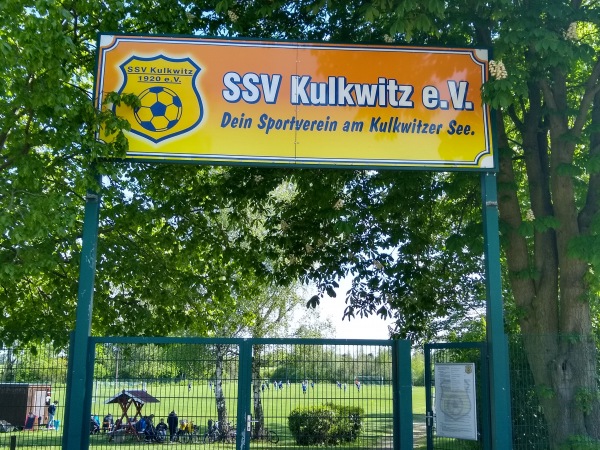 Sportplatz Gärnitz - Markranstädt-Gärnitz