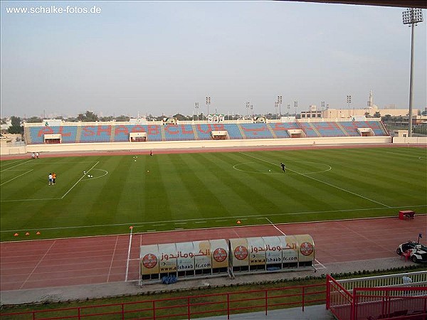 Khalid Bin Mohammed Stadium - Sharjah