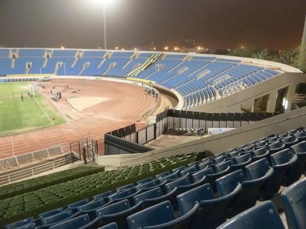 King Abdullah Sport City Stadium - Buraydah (Buraidah)