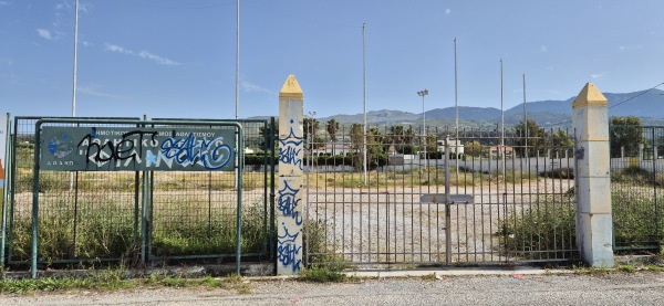 Stadio Philinos - Kos