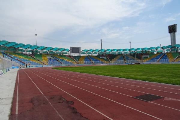 Bobur Arena - Andijon (Andijan)